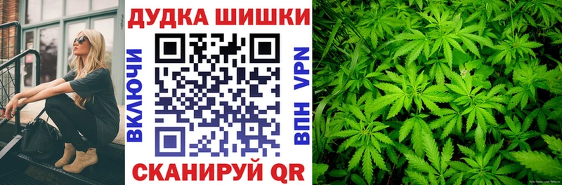 Виды наркоты Балахна АМФ Мефедрон A-PVP Гашиш Бошки Шишки