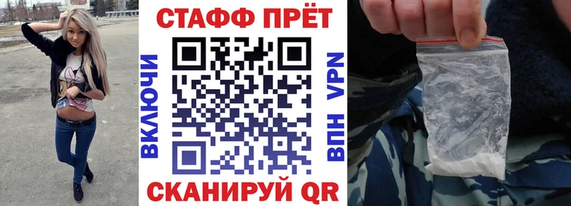  Кокаин Балахна