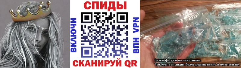 АМФ VHQ  сайты даркнета клад  Балахна 