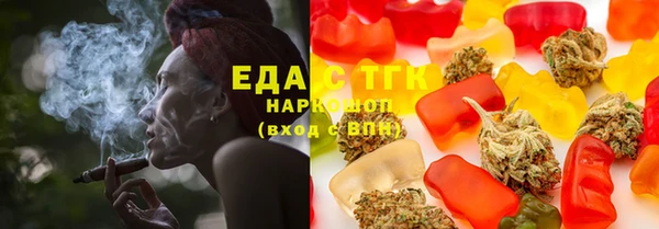 не бодяженный Бронницы
