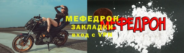 винт Верея