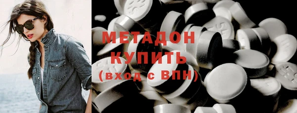 jwh Верхнеуральск