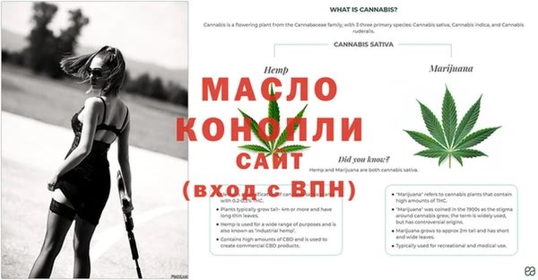 не бодяженный Бронницы