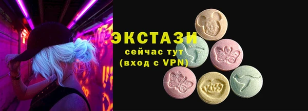 метадон Богородицк
