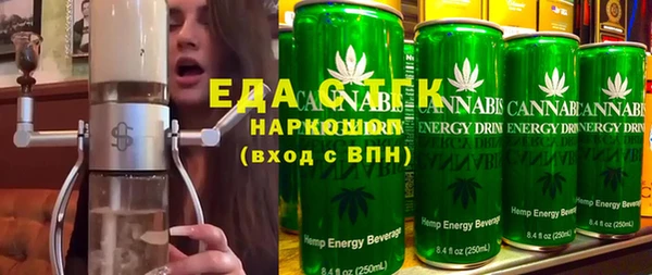 винт Верея