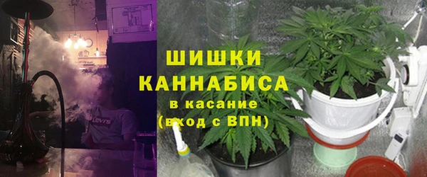 а пвп мука Богородск