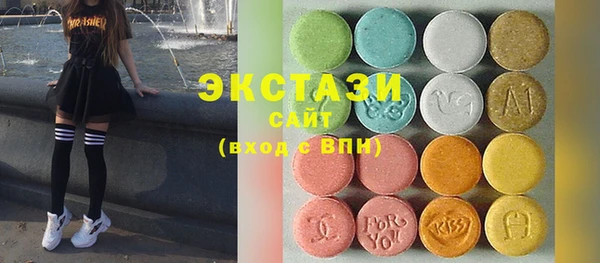 метадон Богородицк
