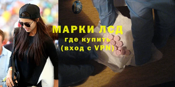 не бодяженный Бронницы