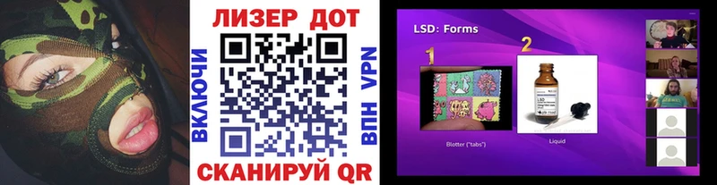omg вход  купить закладку  Балахна  Марки 25I-NBOMe 1,5мг 